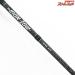 【ネイチャーボーイズ】 アイアンボウ IBNB-622 NATURE-BOYS IRON-BOW ワラサ イナダ サワラ K_231