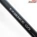【シマノ】 23エクスセンス インフィニティ ∞ B96M SHIMANO EXCENCE INFINITY シーバス ヒラメ イナダ マゴチ K_191