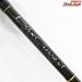【ヤマガブランクス】 ブルーカレント 73TZ/NANO プラグ シームレス YAMAGA Blanks Blue Current アジ メバル K_157
