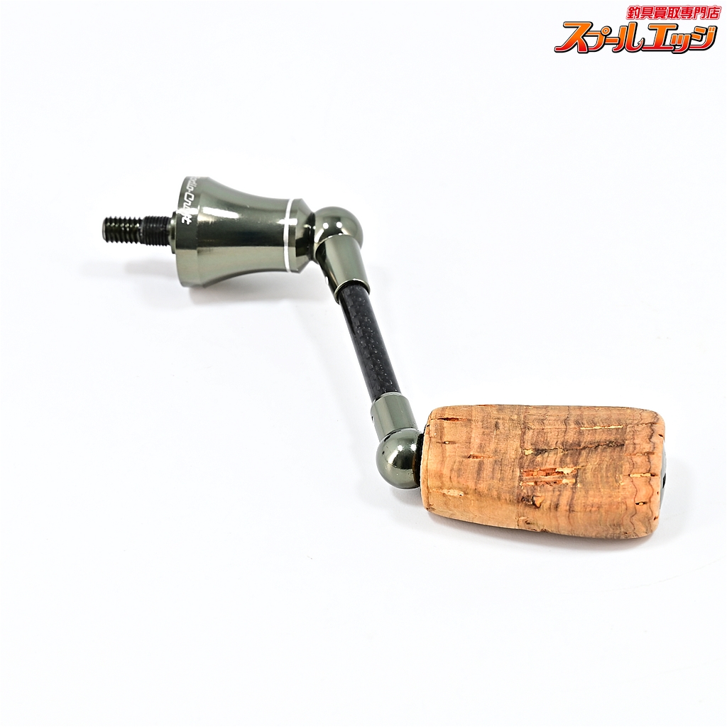 ロデオクラフト　RCカーボンシングルハンドル　オリーブ 44mm コルクノブ ロデオクラフト RCカーボンシングルハンドル オリーブ 44mm
