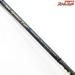 【テンリュウ】 天龍 スパイク SK802YT イエローテール TENRYU SPIKE YELLOW TAIL ブリ ヒラマサ カンパチ K_232