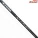 【リップルフィッシャー】 アクイラ 82-3/6MLT Ripple Fisher Aquila ブリ ヒラマサ カンパチ K_221