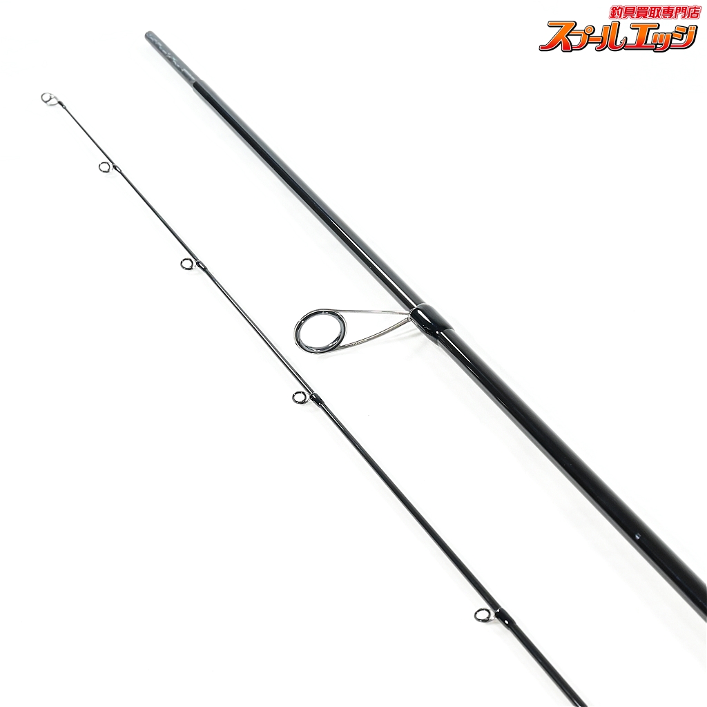 Foojin'Z HIGH ROLLER 103ML フージンZ ハイローラー