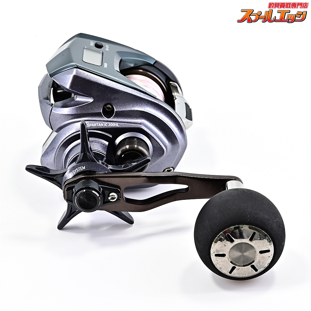 櫻井釣漁具 金剛 鯛竿 3.9m 40-60号 パールホワイト セー