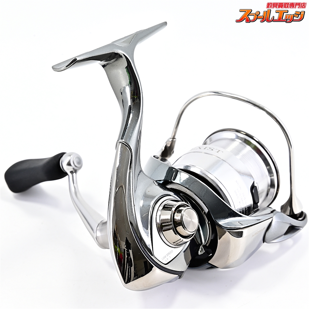 ダイワ 22 EXIST LT2000S-P 極美品