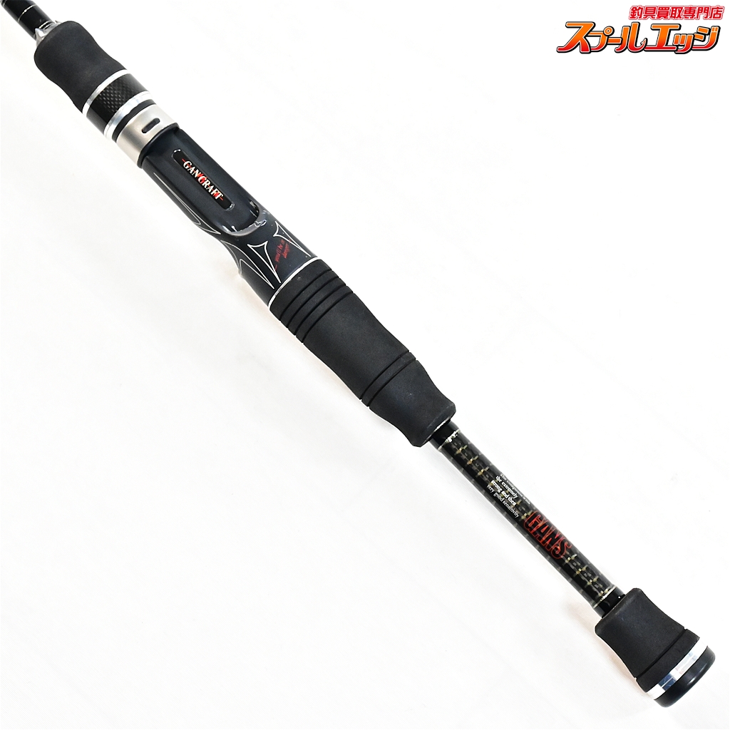 ガンクラフト キラーズ メルト