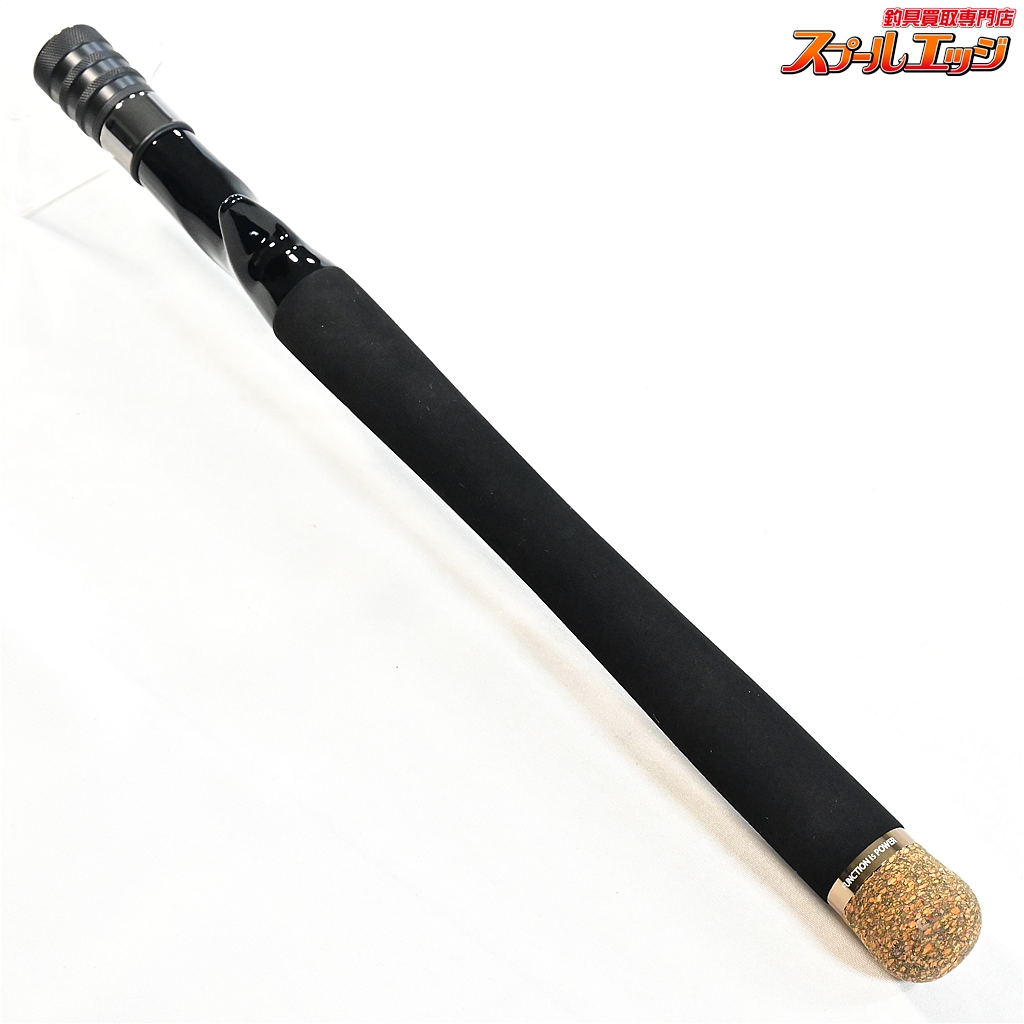 ショウ様専用 デプス ブッシュバイパー サイドワインダー グレート