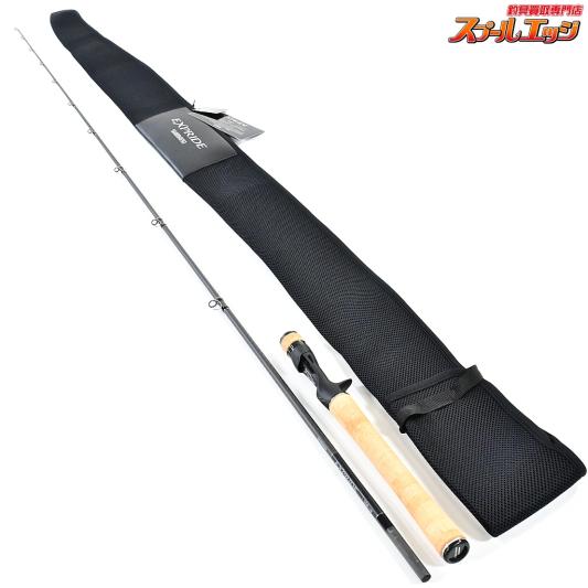 【シマノ】 25エクスプライド 165ML-LM SHIMANO EXPRIDE バス ベイトモデル K_210