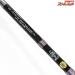 【エンジン】 スペルバウンドコア SCS-610H-ST ENGINE SPELLBOUND CORE バス スピニングモデル K_251