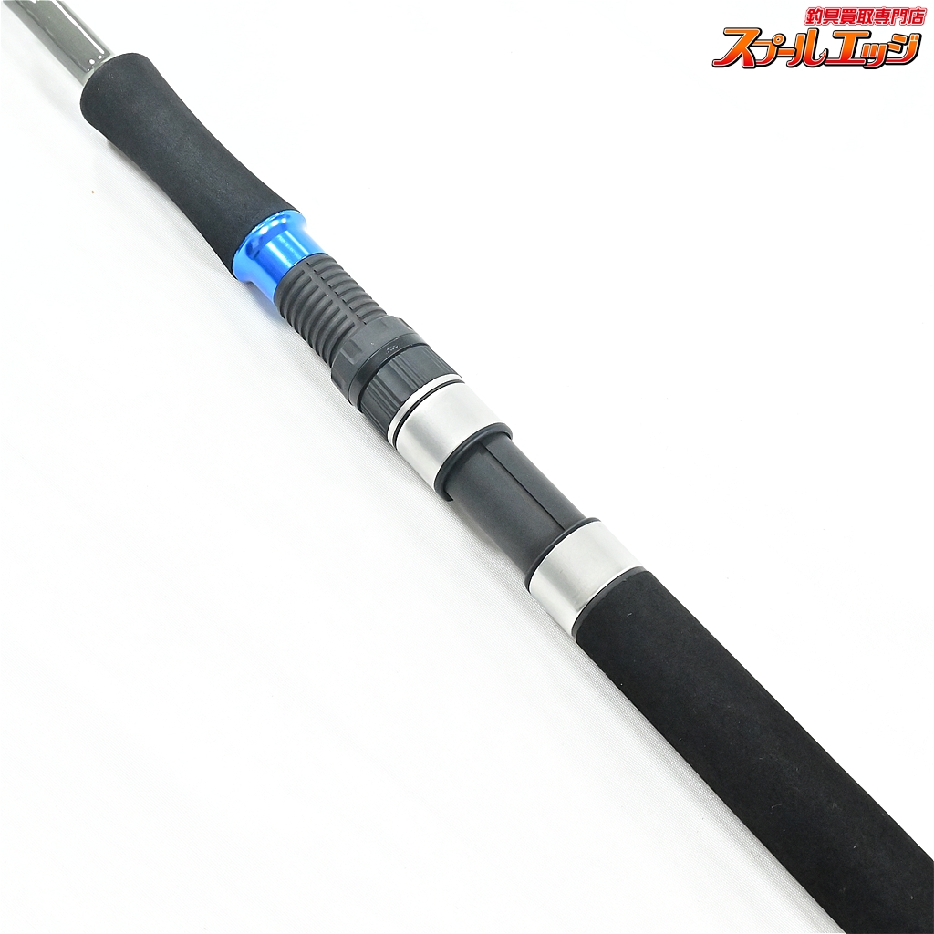 マダラの鉤爪門　4枚セット ツララxM.M.A】 ユナイテッド 90MH 4ピース 武蔵プロデュース