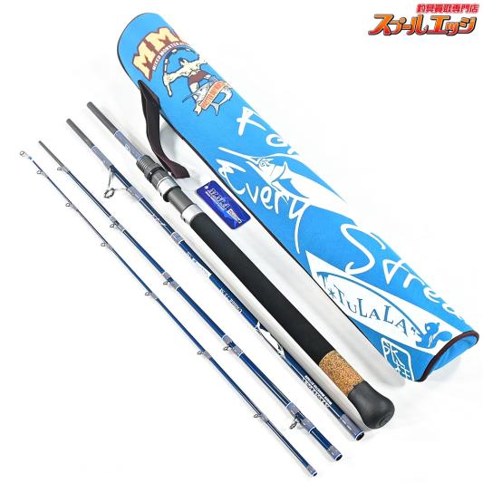 【ツララxM.M.A】 ユナイテッド 73M 4ピース 武蔵プロデュース TULALA United シーバス ヒラメ イナダ マゴチ K_104