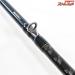 【ダイワ】 14ライトヒラメ X M-240 DAIWA LIGHT HIRAME-X ヒラメ ひらめ K_167
