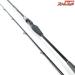 【ダイワ】 14ライトヒラメ X M-240 DAIWA LIGHT HIRAME-X ヒラメ ひらめ K_167