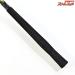 【ロデオクラフト】 RCカーボントーナメントネット Lサイズ マッドブラック RODIO CRAFT CARBON TOURNAMENT NET K_160