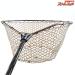 【ロデオクラフト】 RCカーボントーナメントネット Lサイズ マッドブラック RODIO CRAFT CARBON TOURNAMENT NET K_160