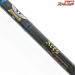 【フェンウィック】 エイシス FM68CMJ Fenwick Aces バス ベイトモデル K_245