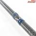 【フェンウィック】 エイシス FM68CMJ Fenwick Aces バス ベイトモデル K_245