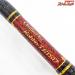 【工房哲】 グラスロッド 全長165cm 錘負荷150-200号 金箔レッド Kohbo-TETSU Carbon Ensyu-nada ノドグロ カツオ メジ K_206