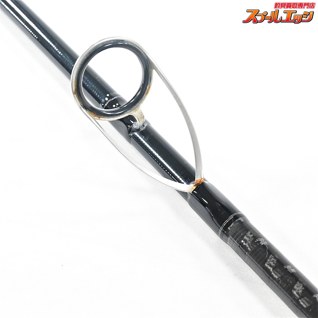 ダイワショアジギングX 96M Amazon | ダイワ(DAIWA) ショアジギング X 96M ブラック