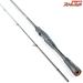 【シマノxジャッカル】 24ポイズン アドレナ 2610UL/ML-2 SHIMANOxJACKALL POISON ADRENA バス スピニングモデル K_151