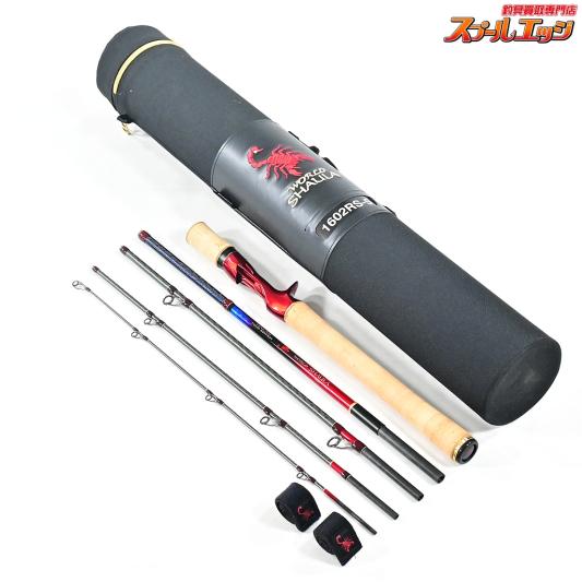 【シマノ】 20ワールドシャウラ ドリームツアーエディション 1602RS-5 SHIMANO WORLD SHAULA DREAM TOUR EDITION バス ベイトモデル K_102