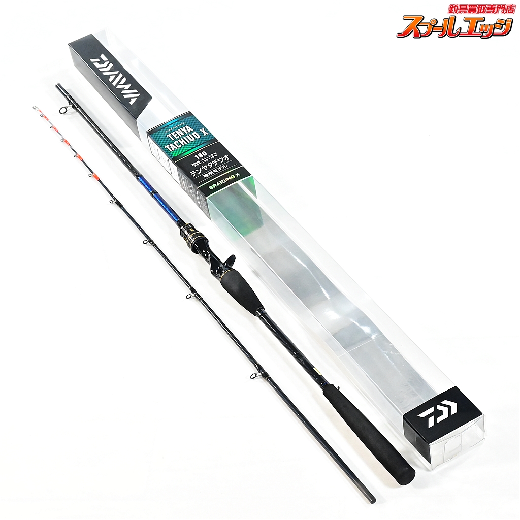 ダイワ(DAIWA) 船竿 タチウオ X ML-190・R 釣り竿 ダイワDAIWA 船竿 タチウオ X ML-190・R 釣り竿
