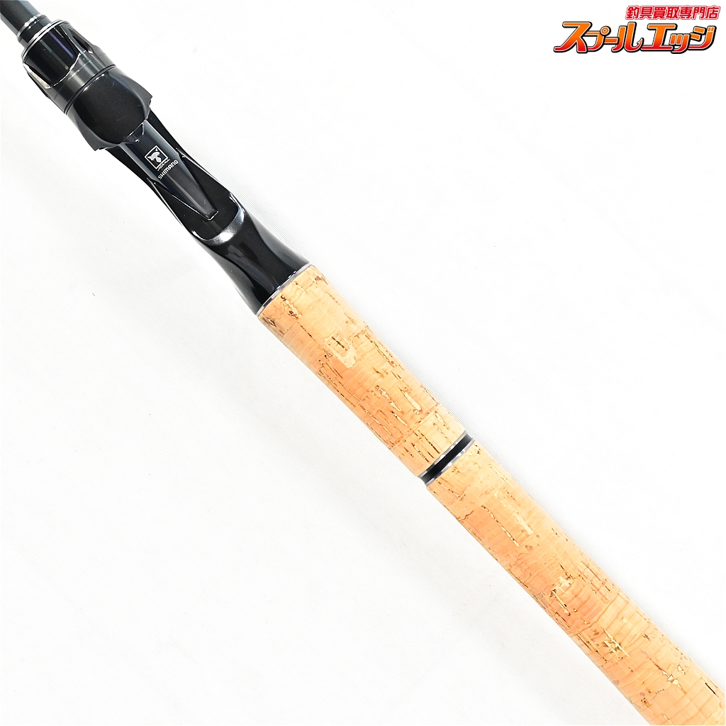シマノ×ジャッカル 21 ポイズングロリアス 1611ML/H（ジャッカル