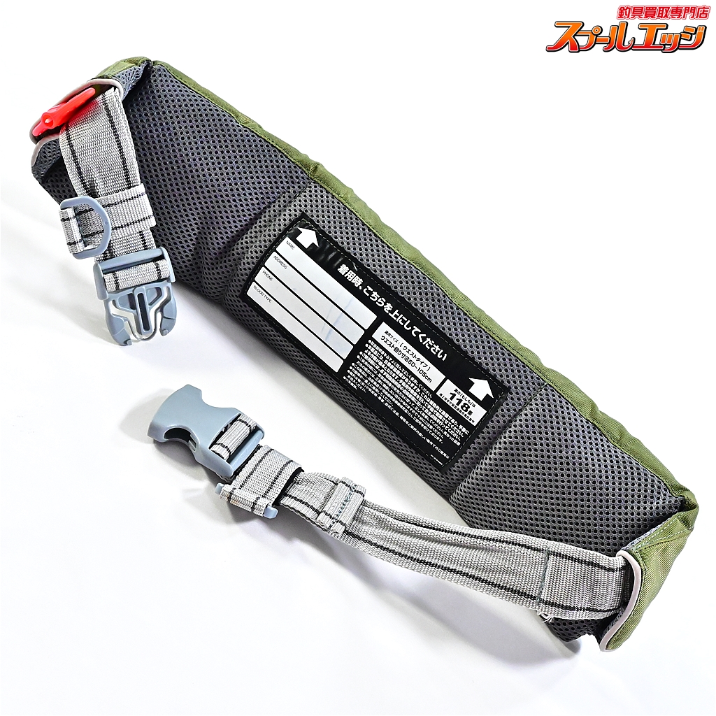 SHIMANO ライフジャケット 腰巻きタイプ　桜マーク　シマノ シマノ（SHIMANO） ライフジャケット 自動膨張式 桜マーク付 ラフト