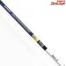 【シマノ】 21グラップラーBB タイプLJ B63-2 SHIMANO GRAPPLER Type-LJ ワラサ イナダ サワラ K_188