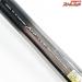 【ダイワ】 SIL トーナメント競技 1.5-50 ドライ スーパーインターライン DAIWA SIL TOURNAMENT KYOUGI DRY グレ チヌ メジナ K_155