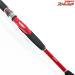 【シマノ】 海春 100-240 SHIMANO KAISYUN ブリ ヒラマサ カンパチ K_166