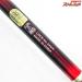 【シマノ】 海春 100-240 SHIMANO KAISYUN ブリ ヒラマサ カンパチ K_166