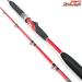 【シマノ】 海春 100-240 SHIMANO KAISYUN ブリ ヒラマサ カンパチ K_166