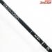 【シマノ】 ディアルーナ XR B806ML SHIMANO DIALUNA シーバス チヌ K_175