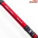 【ダイワ】 メタリア ヒラメ MH-265 DAIWA METALLIA HIRAME ヒラメ ひらめ K_179