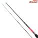 【ダイワ】 メタリア ヒラメ MH-265 DAIWA METALLIA HIRAME ヒラメ ひらめ K_179