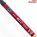 【ダイワ】 23極鋭カワハギ RTレッドチューン AGS N-MC DAIWA KYOKUEI KAWAHAGI RED-TUNE カワハギ かわはぎ K_220