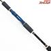 【剛樹】 LTハンティング 190 錘負荷15-80号 GOUKI LT-HUNTING ヒラメ イナダ マダイ K_232