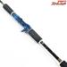 【剛樹】 LTハンティング 190 錘負荷15-80号 GOUKI LT-HUNTING ヒラメ イナダ マダイ K_232