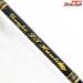 【剛樹】 LTハンティング 190 錘負荷15-80号 GOUKI LT-HUNTING ヒラメ イナダ マダイ K_232