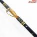 【剛樹】 LTハンティング 190 錘負荷15-80号 GOUKI LT-HUNTING ヒラメ イナダ マダイ K_232