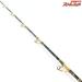 【剛樹】 LTハンティング 190 錘負荷15-80号 GOUKI LT-HUNTING ヒラメ イナダ マダイ K_232