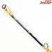 【剛樹】 LTハンティング 190 錘負荷15-80号 GOUKI LT-HUNTING ヒラメ イナダ マダイ K_232