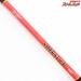 【ダイワ】 21バイパースティック 2551 DAIWA VIPER STICK マダイ イナダ ワラサ K_260