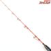 【ダイワ】 21バイパースティック 2551 DAIWA VIPER STICK マダイ イナダ ワラサ K_260