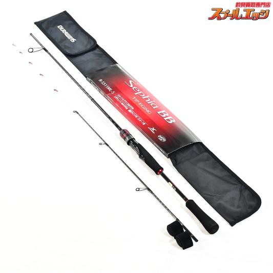シマノ Sephia BB S66ML-S ティップラン エギングロッド セフィアBB