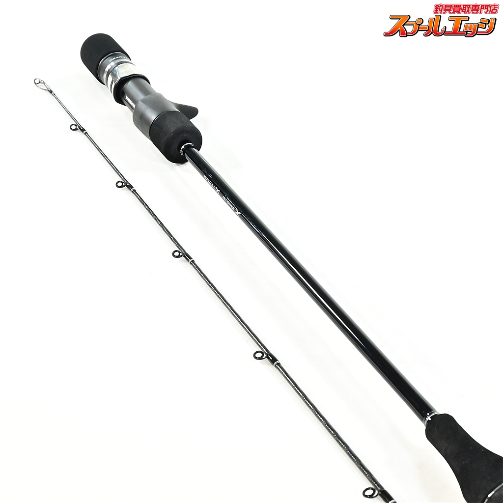 GRAPPLER Type Slow J B68-3（グラップラー)