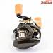 【ダイワ】 22シルバークリーク エア TW ストリームカスタム 8.5L DAIWA SILVERCREEK AIR STREAM-CUSTOM