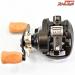 【ダイワ】 22シルバークリーク エア TW ストリームカスタム 8.5L DAIWA SILVERCREEK AIR STREAM-CUSTOM
