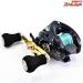 【シマノ】 16グラップラー BB 201HG SHIMANO GRAPPLER